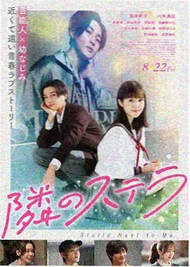 海雾档案 韩国犯罪惊悚电影在线观看