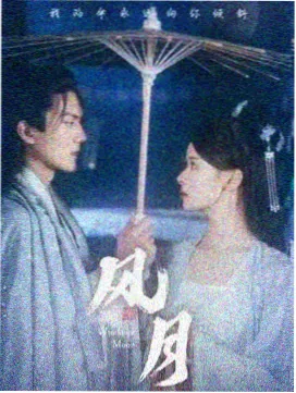韩剧在线观看制作模式变化资讯配图